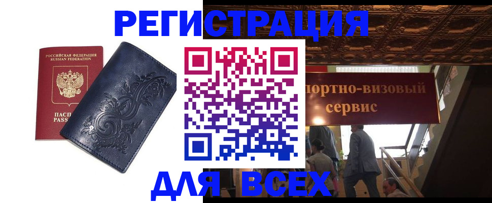 форма 3 в Владимирской области